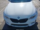 2019 Bmw M2 Competition Бежевый vin: WBS2U7C54K7D01860