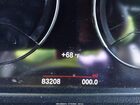 2019 Bmw M2 Competition Бежевый vin: WBS2U7C54K7D01860