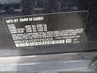 2023 Bmw M3 Competition Xdrive Dark Blue vin: WBS43AY02PFP63429