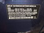2023 Bmw X1 Xdrive28i Blue vin: WBX73EF07P5X99849