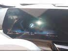2023 Bmw X1 Xdrive28i Blue vin: WBX73EF07P5X99849