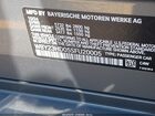 2025 Bmw I4 Edrive40 Gray vin: WBY23HD05SFU20005