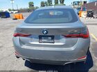 2025 Bmw I4 Edrive40 Gray vin: WBY23HD05SFU20005