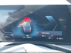 2025 Bmw I4 Edrive40 Gray vin: WBY23HD05SFU20005