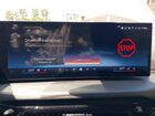2025 Bmw I4 Edrive40 Gray vin: WBY23HD05SFU20005