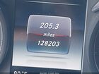 2017 Mercedes-benz Glc 300   Gray vin: WDC0G4JBXHF223989