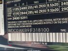 2018 Mercedes-benz Glc 300 Coupe 4matic Black vin: WDC0J4KB9JF318100