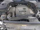2018 Mercedes-benz Glc 300 Coupe 4matic Black vin: WDC0J4KB9JF318100