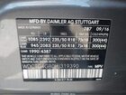 2017 Mercedes-benz Gla 250 4matic Gray vin: WDCTG4GB0HJ319390