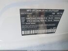 2020 Mercedes-benz Gla 250 4matic White vin: WDCTG4GB8LU026974