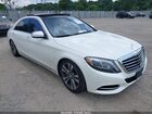 2016 Mercedes-benz S 550 4matic White vin: WDDUG8FB1GA212324