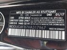 2017 Mercedes-benz S 550 4matic Черный vin: WDDUG8FB7HA317967