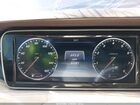 2017 Mercedes-benz S 550   Purple vin: WDDXK8CB7HA023369