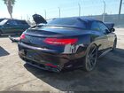 2017 Mercedes-benz S 550   Purple vin: WDDXK8CB7HA023369