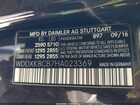 2017 Mercedes-benz S 550   Purple vin: WDDXK8CB7HA023369