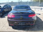 2017 Mercedes-benz S 550   Purple vin: WDDXK8CB7HA023369