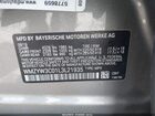 2020 Mini Countryman Cooper Gray vin: WMZYW3C01L3L21935