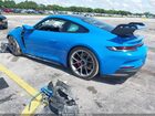 2023 Porsche 911   Blue vin: WP0AC2A92PS271046