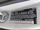 2023 Porsche Macan T Gray vin: WP1AA2A54PLB21077