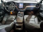 2024 Volvo Xc60 Plus Blue vin: YV4H60DL7R1897988 2024 Volvo Xc60 Plus Blue vin: YV4H60DL7R1897988