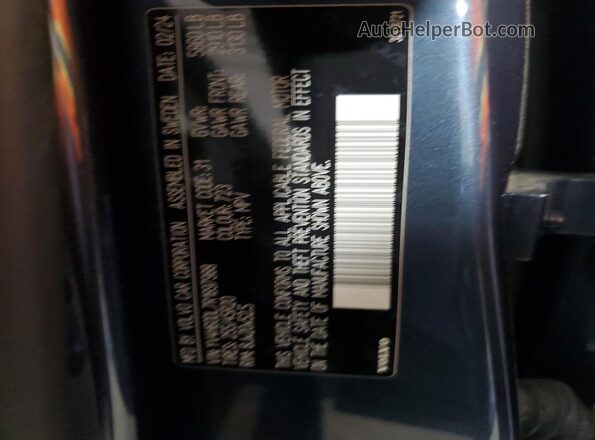 YV4H60DL7R1897988 2024 VOLVO XC60 Blue Вид наклейки з VIN-кодом