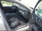 2023 Volvo Xc60 B5 Core Silver vin: YV4L12RV5P1198905 2023 Volvo Xc60 B5 Core Silver vin: YV4L12RV5P1198905