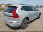 2023 Volvo Xc60 B5 Core Silver vin: YV4L12RV5P1198905 2023 Volvo Xc60 B5 Core Silver vin: YV4L12RV5P1198905