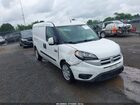2016 Ram Promaster City Tradesman Slt Белый vin: ZFBERFBT7G6B18386