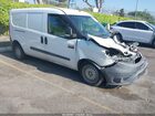 2021 Ram Promaster City Tradesman White vin: ZFBHRFAB2M6T80928