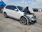 2018 Bmw X5 Sdrive35i Белый vin: 5UXKR2C51J0X09487