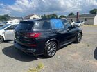 2020 Bmw X5 M50i Черный vin: 5UXJU4C03LLE46062