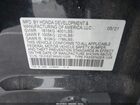 2021 Acura Ilx Standard Black vin: 19UDE2F34MA010256