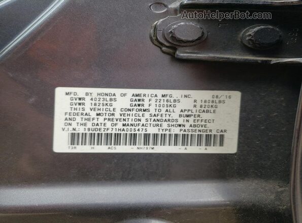 19UDE2F71HA005475 2017 ACURA ILX Gray Engine compartment view