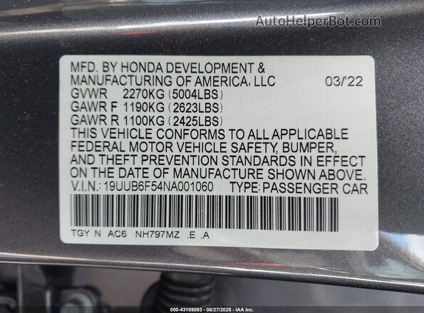 19UUB6F54NA001060 2022 ACURA TLX Серый Вид подкапотного пространства