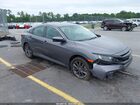 2021 Honda Civic Ex Gray vin: 19XFC1F31ME007965