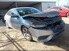 2020 Honda Insight Ex Silver vin: 19XZE4F57LE011902