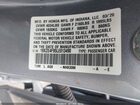 2020 Honda Insight Touring Gray vin: 19XZE4F95LE013490 2020 Honda Insight Touring Gray vin: 19XZE4F95LE013490