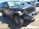 2020 Jeep Wrangler Unlimited Rubicon 4x4 Gray vin: 1C4HJXFN2LW190199