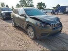2020 Jeep Cherokee Latitude Fwd Green vin: 1C4PJLCB1LD632223