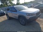 2021 Jeep Cherokee Trailhawk 4x4 Silver vin: 1C4PJMBX6MD236423