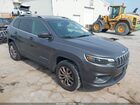 2020 Jeep Cherokee Latitude Lux 4x4 Gray vin: 1C4PJMLX6LD655630