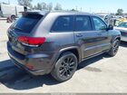 2021 Jeep Grand Cherokee Laredo X 4x2 Gray vin: 1C4RJEAG4MC570312