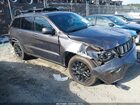 2020 Jeep Grand Cherokee Altitude 4x2 Gray vin: 1C4RJEAG6LC392238