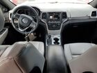2018 Jeep Grand Cherokee Limited Silver vin: 1C4RJEBG0JC247207