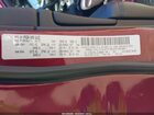 2018 Jeep Grand Cherokee Altitude 4x4 Красный vin: 1C4RJFAG1JC190684 2018 Jeep Grand Cherokee Altitude 4x4 Красный vin: 1C4RJFAG1JC190684