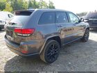 2021 Jeep Grand Cherokee Laredo X 4x4 Серый vin: 1C4RJFAGXMC754353