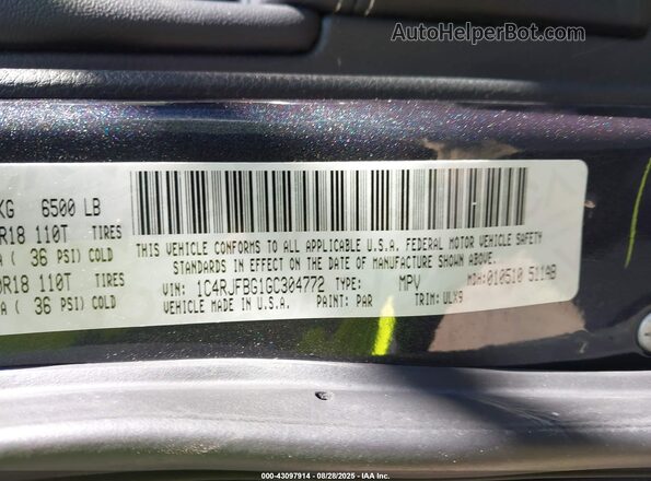 1C4RJFBG1GC304772 2016 JEEP GRAND CHEROKEE Dark Blue Engine compartment view
