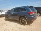 2021 Jeep Grand Cherokee Limited Blue vin: 1C4RJFBG9MC675920