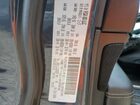 2018 Jeep Grand Cherokee Srt-8 Gray vin: 1C4RJFDJ4JC235267