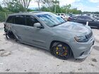 2020 Jeep Grand Cherokee Trackhawk 4x4 Gray vin: 1C4RJFN96LC141821